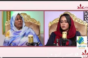 بودكاست مع عفراء..المرأة مطية للحرب مع دكتور سارة أبو