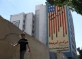 الخارجية الإيرانية تهاجم أمريكا