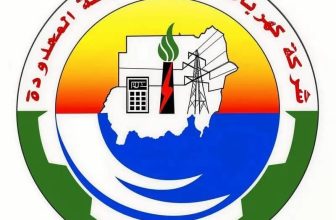 كهرباء السودان تكشف أسباب انقطاع التيار الكهربائي عن الولاية الشمالية
