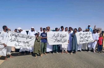 احتجاجات في العفاض للمطالبة بالكهرباء