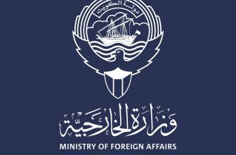 الكويت تدين الاعتداء على موقع بساحة مطار الخرطوم