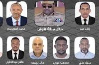 الإمارات تحيل صلاح قوش و(18) سودانياً للمحاكمة