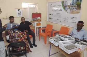 مركز فضل محمد خير لخدمة المجتمع  يختتم من “ود النورة” المرحلة الأولى من مخيمات علاج البصر المجانية