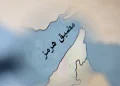إيران تحذر أمريكا من دخول مضيق هرمز
