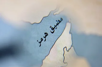 إيران تحذر أمريكا من دخول مضيق هرمز