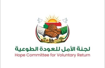 من مصر إلى السودان.. ترحيل أكثر من 90 أسرة من أبناء دينكا نقوك