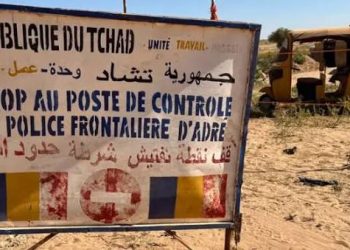 الأمم المتحدة تعلّق على قرار الحكومة السودانية بشأن معبر أدري