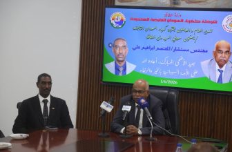 وزير الطاقة يكشف تفاصيل بشأن تطوير قطاع الكهرباء