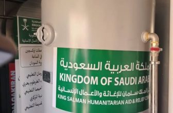 مستشفى الحصاحيصا تدشّن تشغيل محطة الأوكسجين