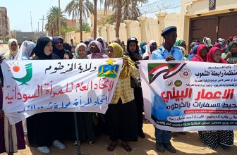 شملت غرس الأشجار في المنطقة المحيطة بالمقار الدبلوماسية..حملة لتحسين مظهر الخرطوم