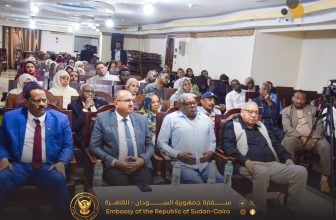 المستشارية الطبية بسفارة جمهورية السودان بالقاهرة تنظم ندوة توعوية حول مكافحة بعوضة حمى الضنك