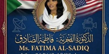 مجموعة منصات المنر24 تهنئ الإعلامية فاطمة الصادق بحصولها على الدكتوراة الفخرية