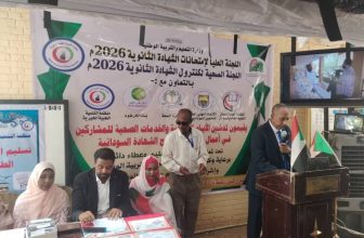  “مشكرين ومقدرين”..رسائل مزدوجة للمعلم والتعليم