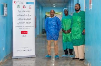 إكتمال الاستعدادات لانطلاق مخيم جراحات المسالك البولية ومناظير الجهاز الهضمي بمستشفى أم درمان