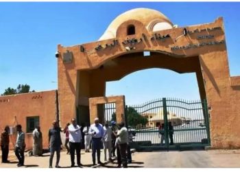 111 من مواطني جنوب السودان يصلون إلى معبر أرقين