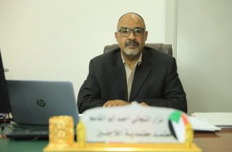 معتمدية اللاجئين توجه رسالة للاجئي جنوب السودان بالخرطوم