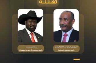 البرهان يبعث ببرقية إلى سلفاكير