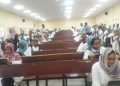 بمشاركة”4300″..انطلاق امتحان الكفاءة المهنية الإلكتروني