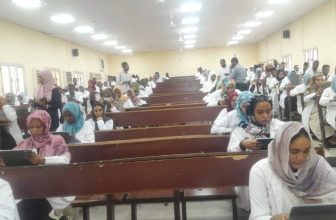 بمشاركة”4300″..انطلاق امتحان الكفاءة المهنية الإلكتروني