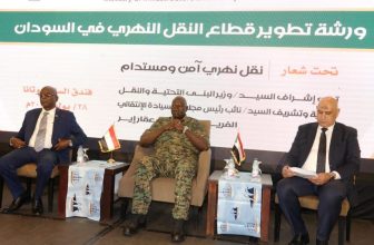 السودان.. 42 توصية لإعادة إعمار قطاع النقل وتطوير منظومته الذكية