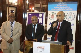 وزير الطاقة والنفط يدعو لرفع كفاءة التوليد الحراري