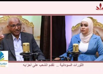 شاهد.. الحلقة 14  من بودكاست (مع عفراء )عن الثورات السودانية تقدم الشعب على أحزابه.  مع أ.أ/النور أحمد النور المنبر  وعيك يبني وطنك🇸🇩