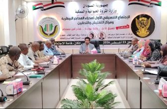 وزير الثروة الحيوانية والسمكية: ملتزمون بكل اشتراطات الصادر