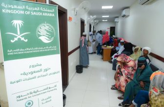 مستشفى مكة للعيون ببورتسودان يبدأ مشروع”نور السعودية”