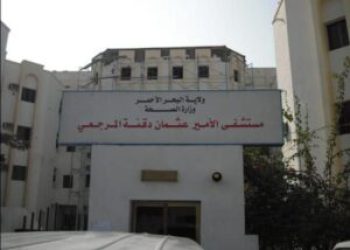 حريق محدود في مستشفى عثمان دقنة