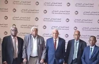 لجنة الحوار السوداني السوداني تطالب بضمانات للمشاركين