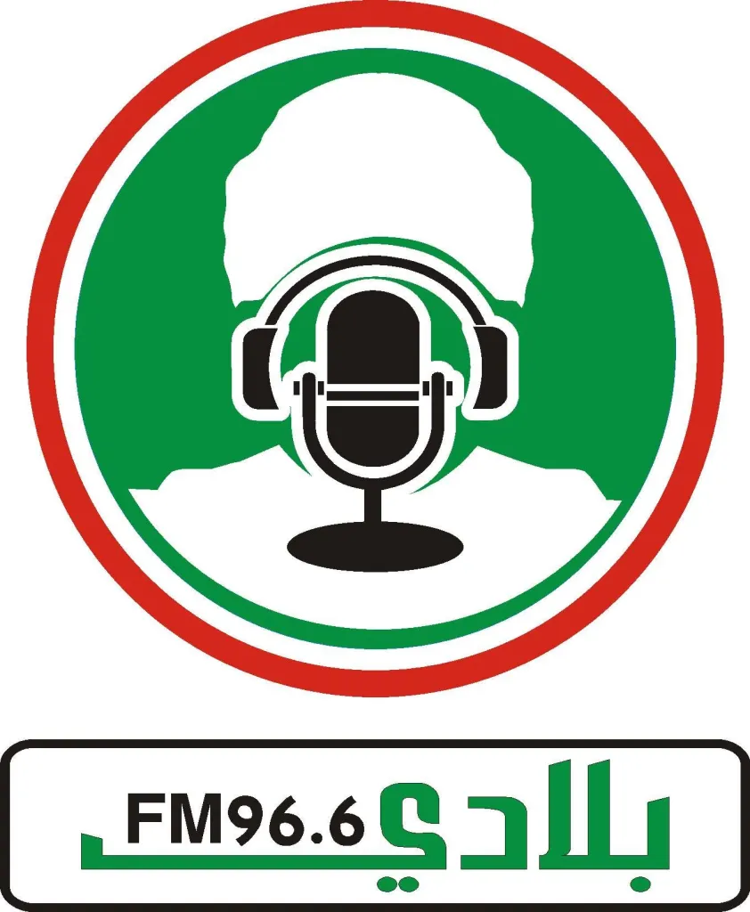 إذاعة بلادي