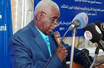 إعلان نتيجة امتحانات الشّهادة المتوسّطة بولاية نهر النّيل للعام (2026م) بنسبة نجاح عامّة (92.3٪)