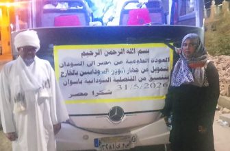 لجنة الأمل للعودة الطوعية تسيير 18 حافلة تقل 882 سودانيًا