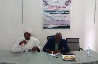 نائب رئيس حزب الأمة القومي: الحوار السوداني فرصة لبناء الدولة على أسس جديدة