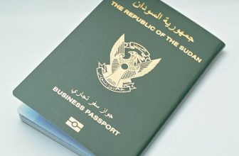 جواز تجاري