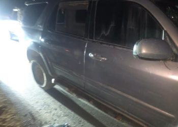 عملية مثيرة في إحباط محاولة إدخال”بنقو” إلى ولاية سودانية