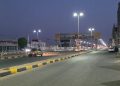 شارع المطار