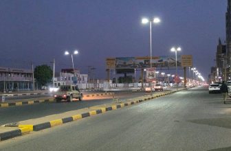 شارع المطار