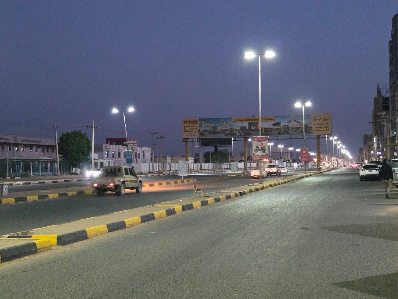 شارع المطار
