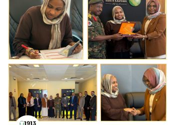 “بنك الخرطوم يكرّم أولى الشهادة السودانية ويهديها لابتوب وحافزاً تقديراً لتفوقها”