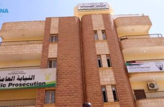 النيابة العامة تدشن عمل المناوبات المسائية بالخرطوم