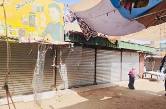 تفاصيل جديدة بشأن التطورات في إضراب سوق عطبرة