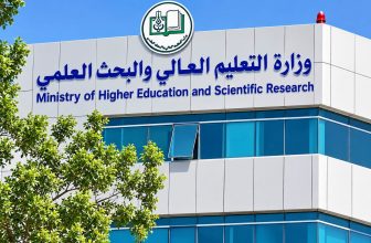 توضيح مهم لوزارة التعليم العالي بعد خطاب مثير