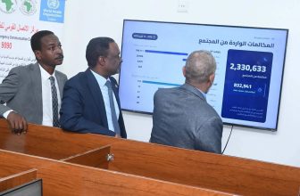 الصحة تعلن إعادة تشغيل رقم الطوارئ لأوّل مرة منذ الحرب