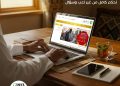 بنك الخرطوم يطلق خدمة جديدة