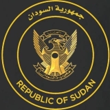 السودان.. تنويه مهم بشأن معاينة وظيفة بديوان الضرائب