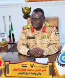 قرار جديد في ولاية النيل الأبيض