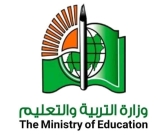 التربية والتعليم في السودان تزفّ خبرًا سارًا للطلاب