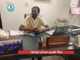 اعتقال جديد في السودان