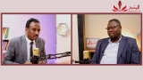 شاهد..ضد التيار هيثم كابو يستنطق مبارك اردول في حوار ساخن المنبر وعيك يبني وطنا 🇸🇩